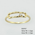 Anillo Barra Áurea